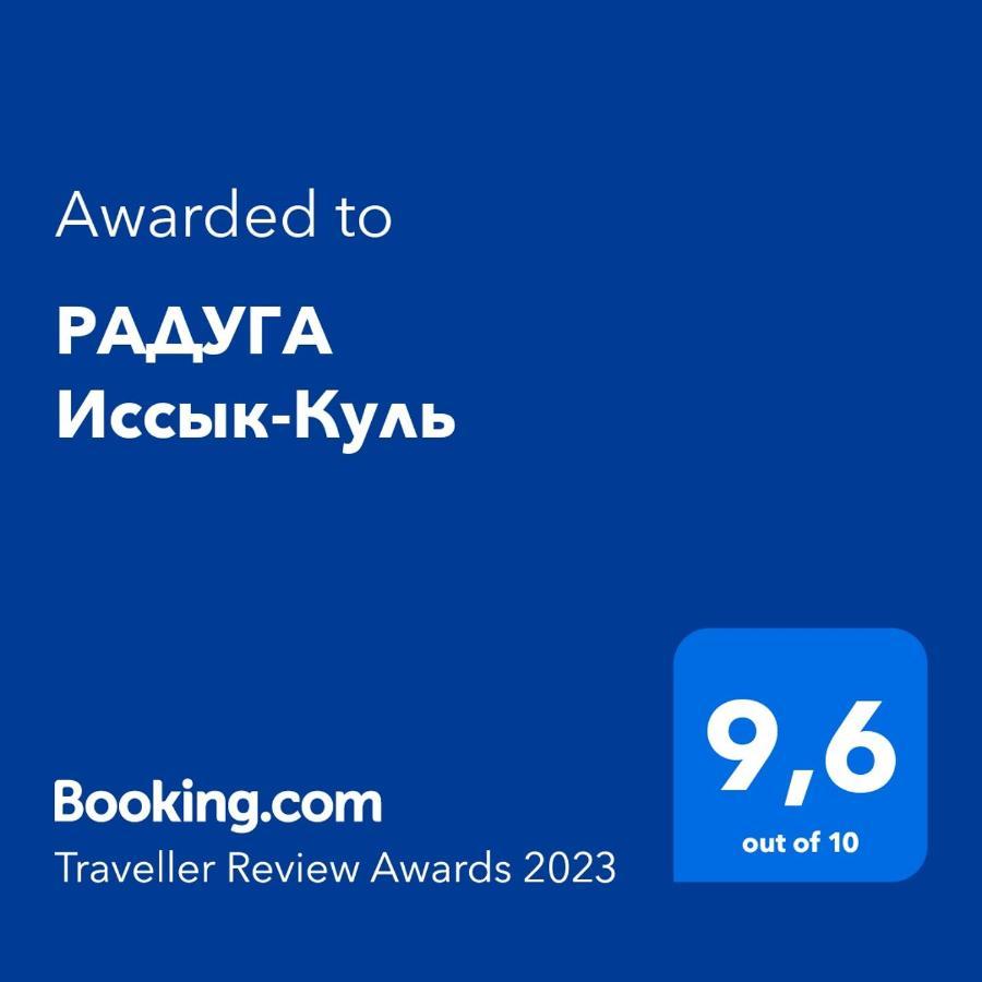 Apartmán Радуга Иссык-Куль Chon-Sary-Oy Exteriér fotografie
