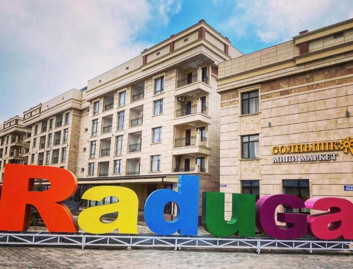 Apartmán Радуга Иссык-Куль Chon-Sary-Oy Exteriér fotografie